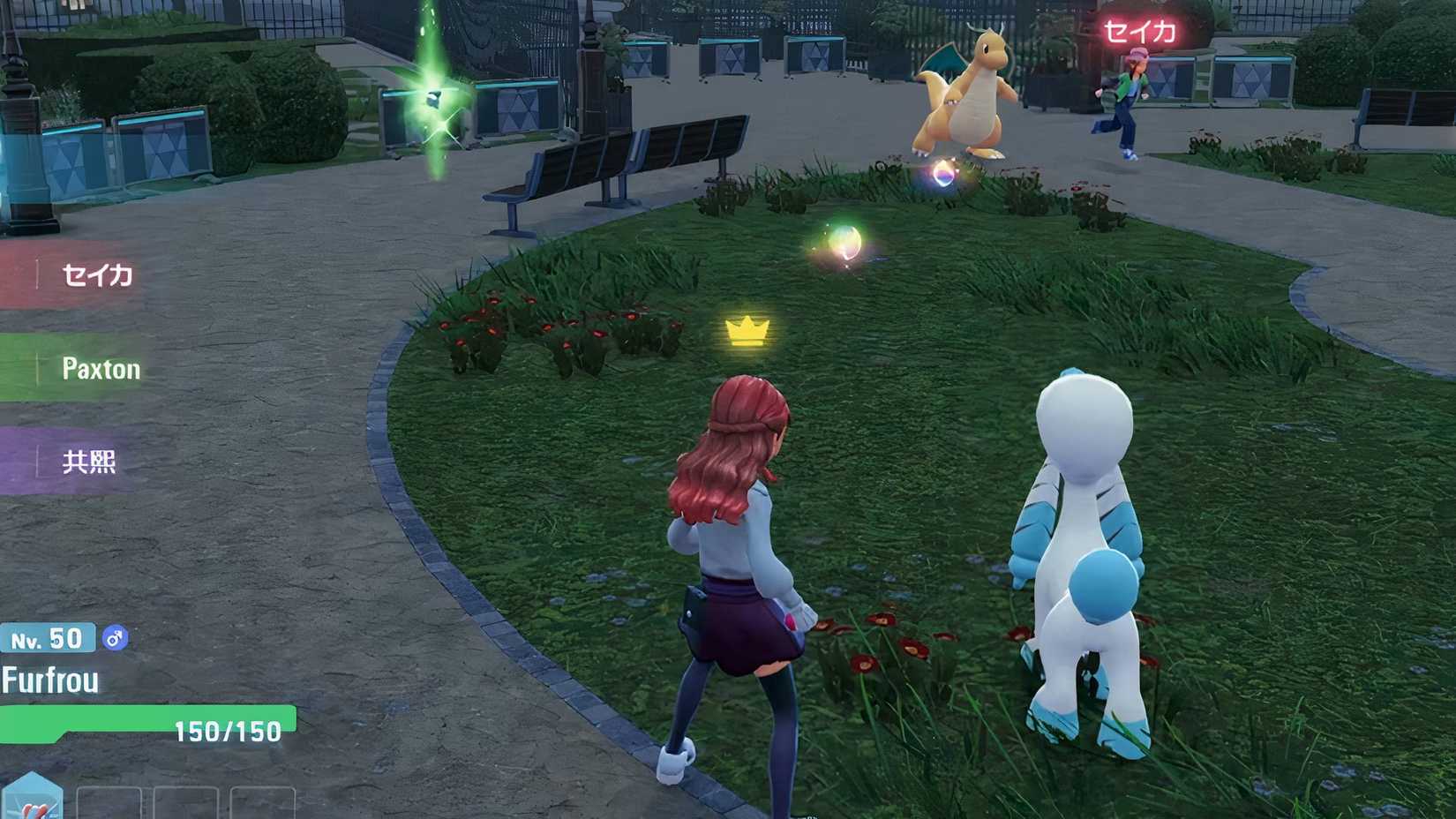 Pokemon Legends: Z-A será lançado com modo online competitivo Battle Club - Imagem do artigo original