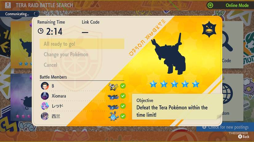Evento de Tera Raid com Ting-Lu brilhante chega a Pokémon Scarlet e Violet em agosto de 2025 - Imagem do artigo original