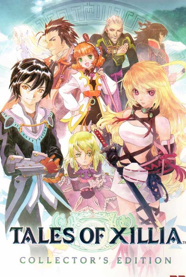 Versão de Tales of Xillia Remastered para Switch terá desempenho inferior ao jogo original de PS3 - Imagem do artigo original