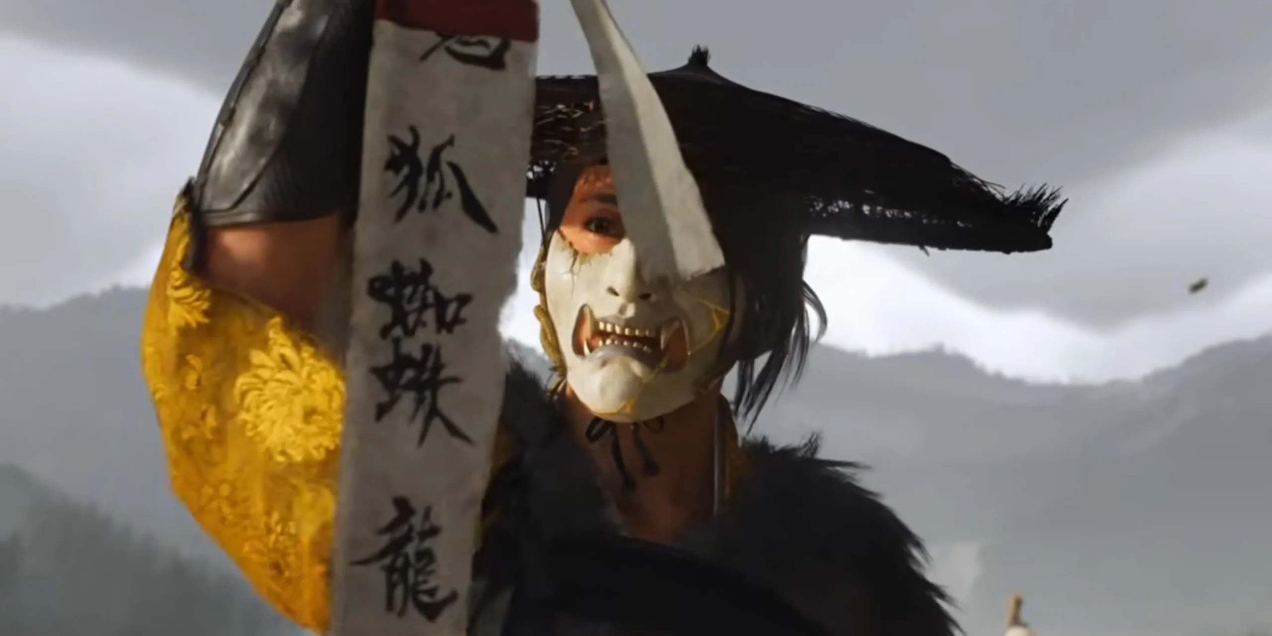 Sucker Punch descarta levar franquia Ghost para fora do Japão - Imagem do artigo