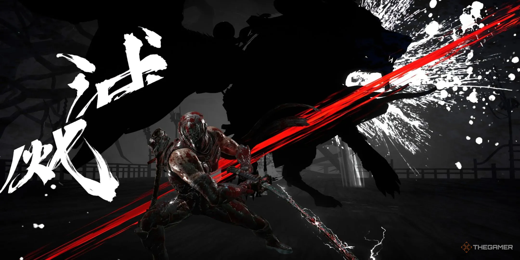 Jogadores superam nível Master Ninja de Ninja Gaiden 4 menos de uma semana após o lançamento - Imagem do artigo