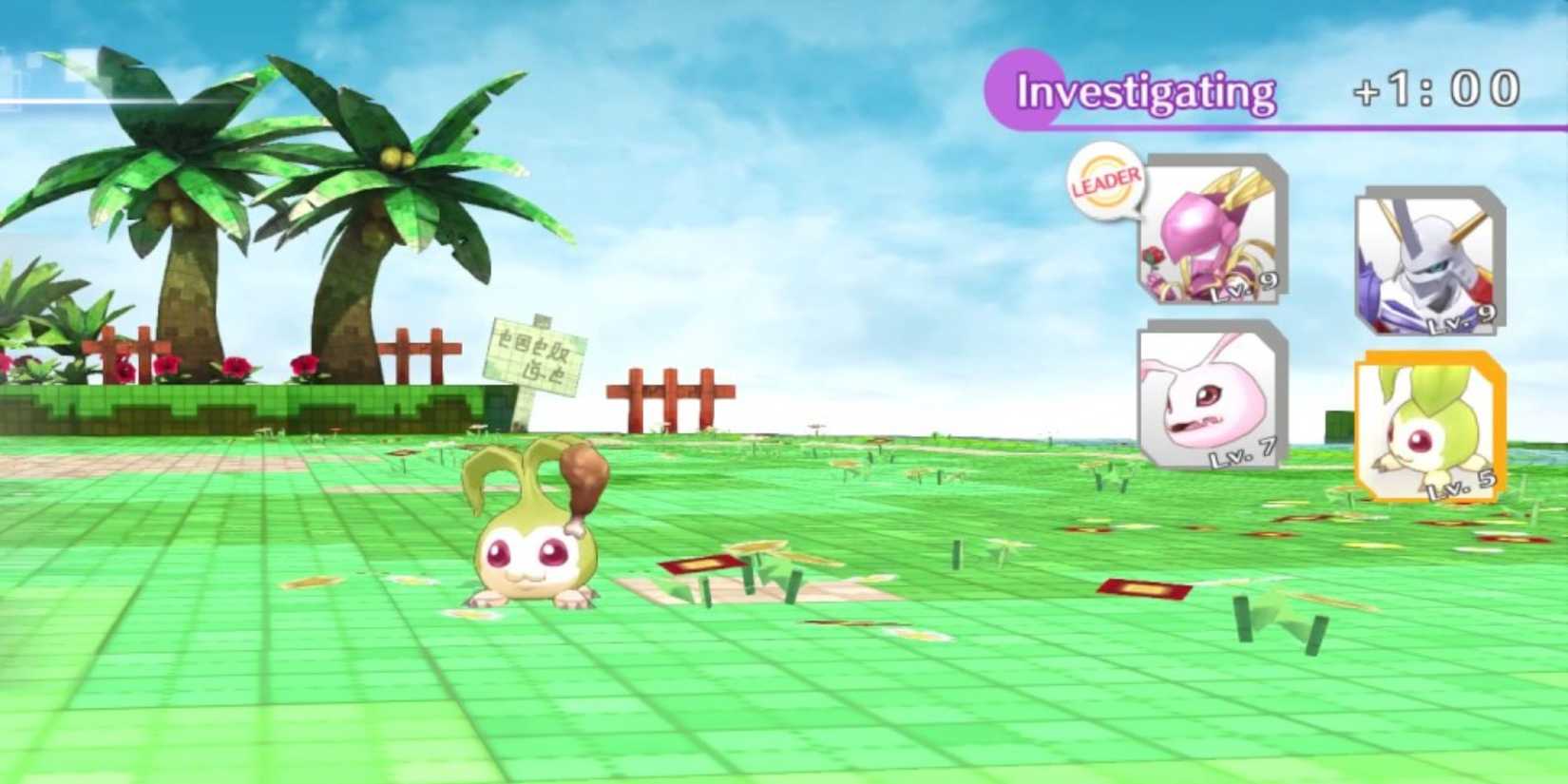 Guia de personalidades em Digimon Story: Cyber Sleuth detalha efeitos e melhores escolhas - Imagem do artigo original
