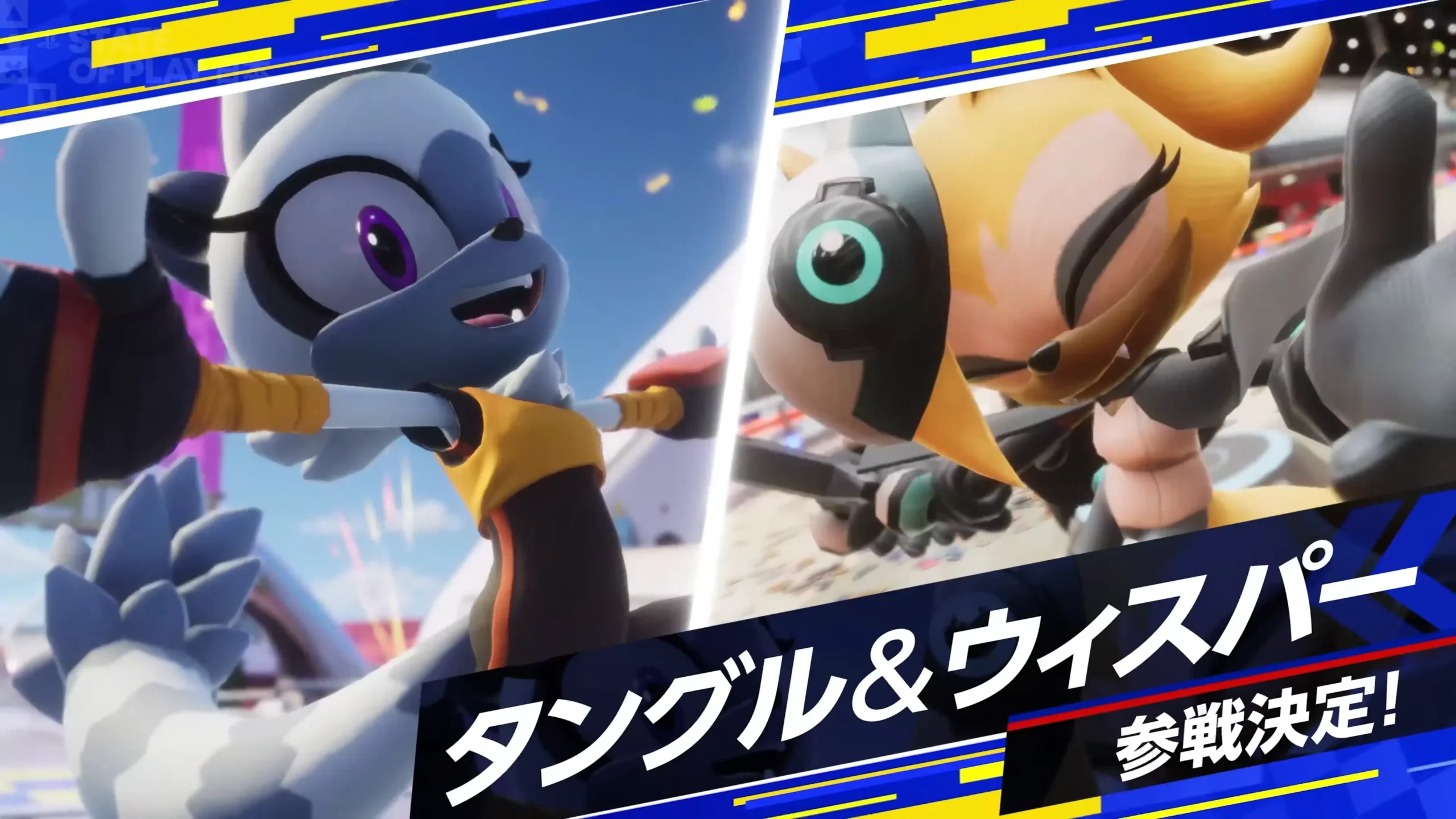 Sonic Racing: CrossWorlds terá Tangle e Whisper como pilotos em DLC - Imagem do artigo