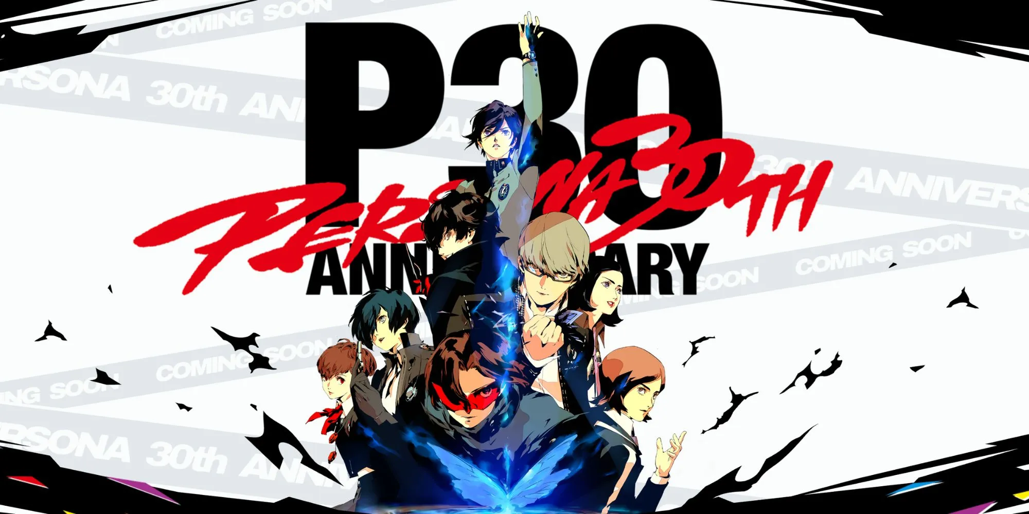 Atlus lança site oficial dos 30 anos de Persona e prevê séries de novidades ao longo de 2026 - Imagem do artigo