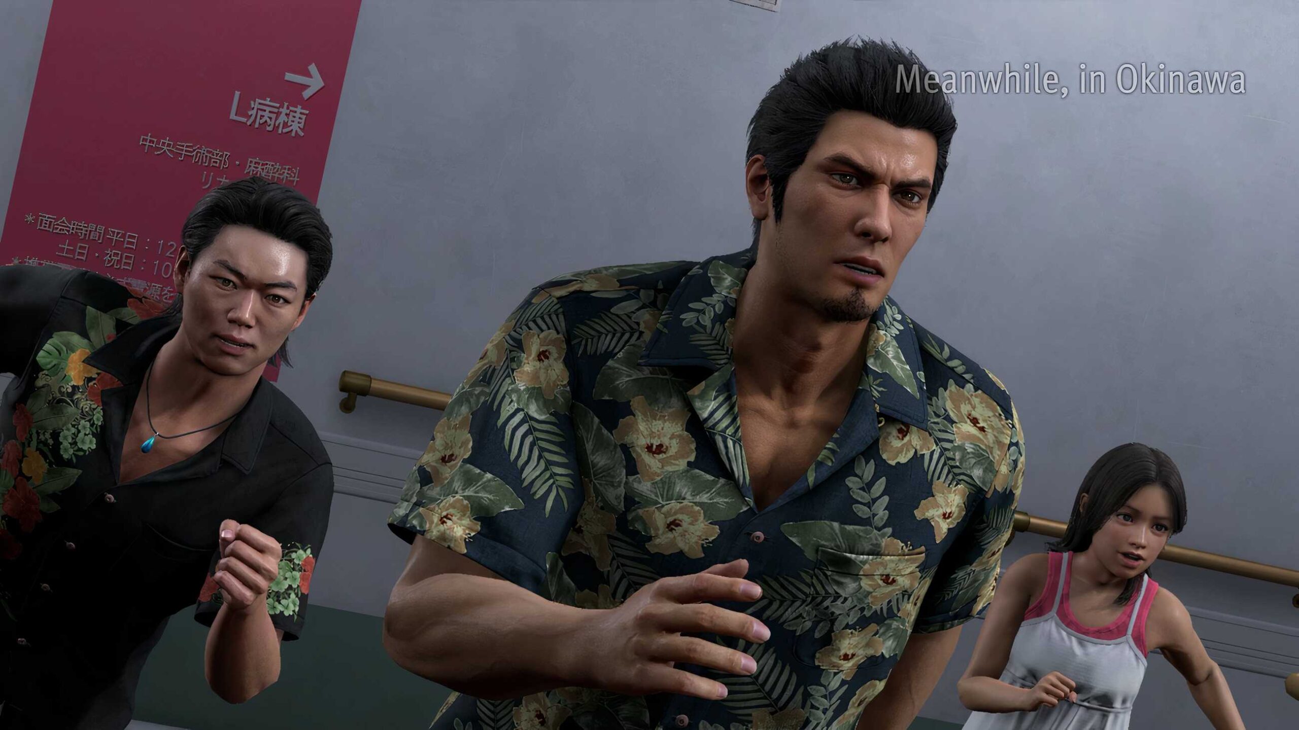 Yakuza Kiwami 3 promete roteiro inédito, novos modos e causa polêmica com escalação de ator acusado - Imagem do artigo original