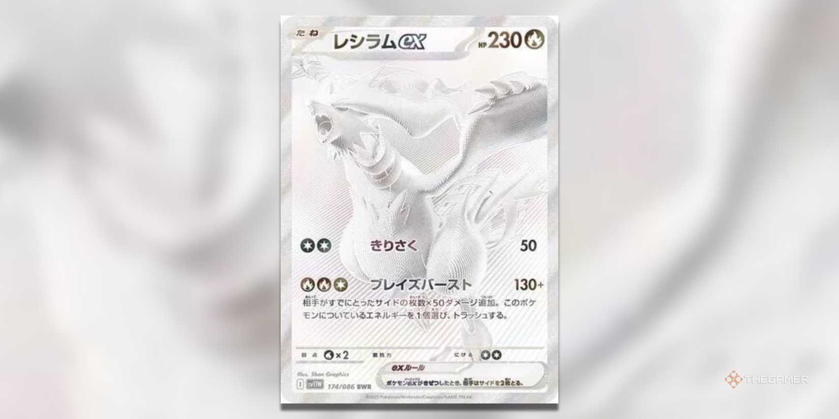 Cartas japonesas mais valiosas do Pokémon TCG em 2025 - Imagem do artigo original
