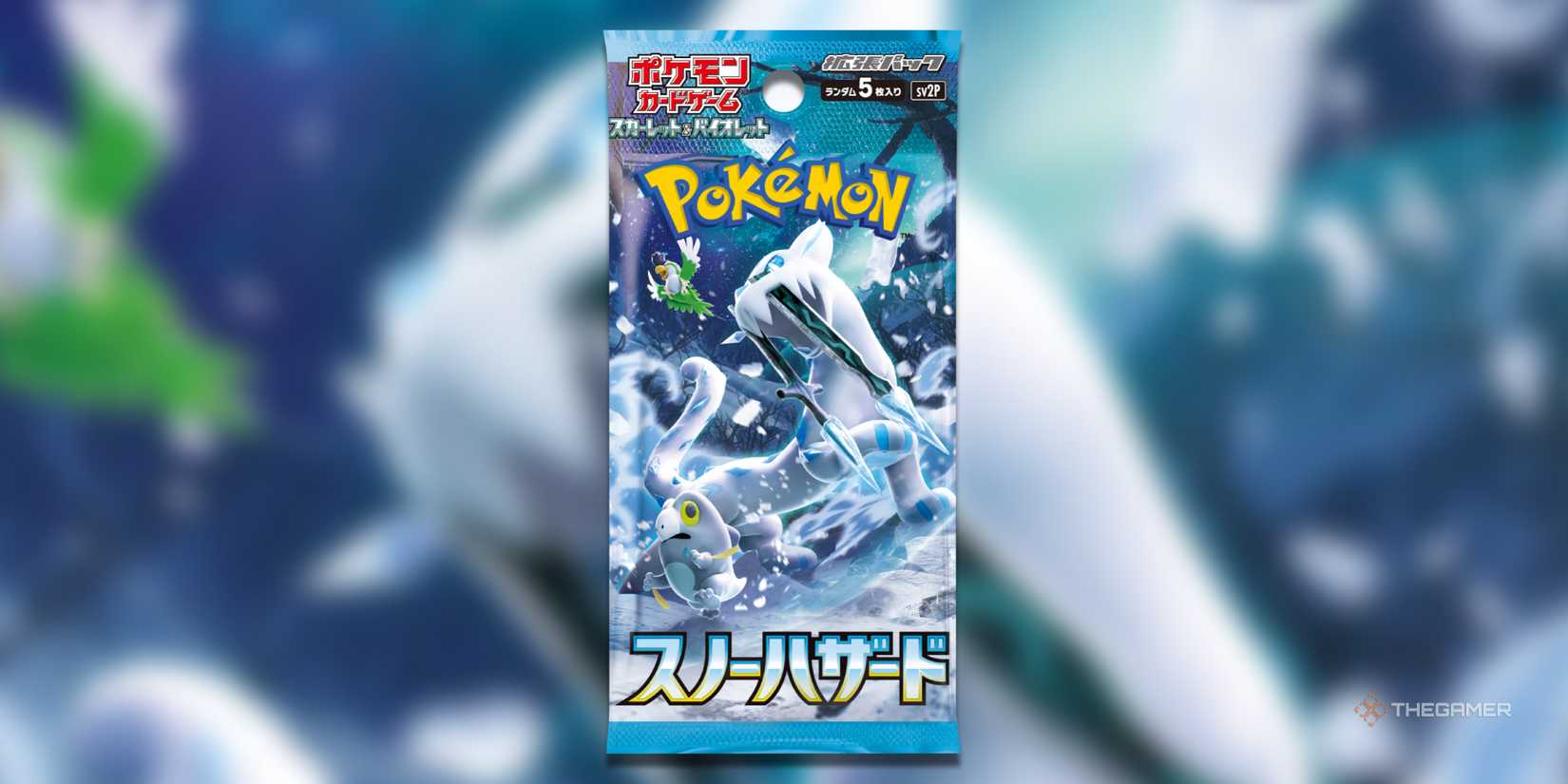 TheGamer lista 16 melhores conjuntos japoneses do Pokémon TCG; veja destaques - Imagem do artigo original