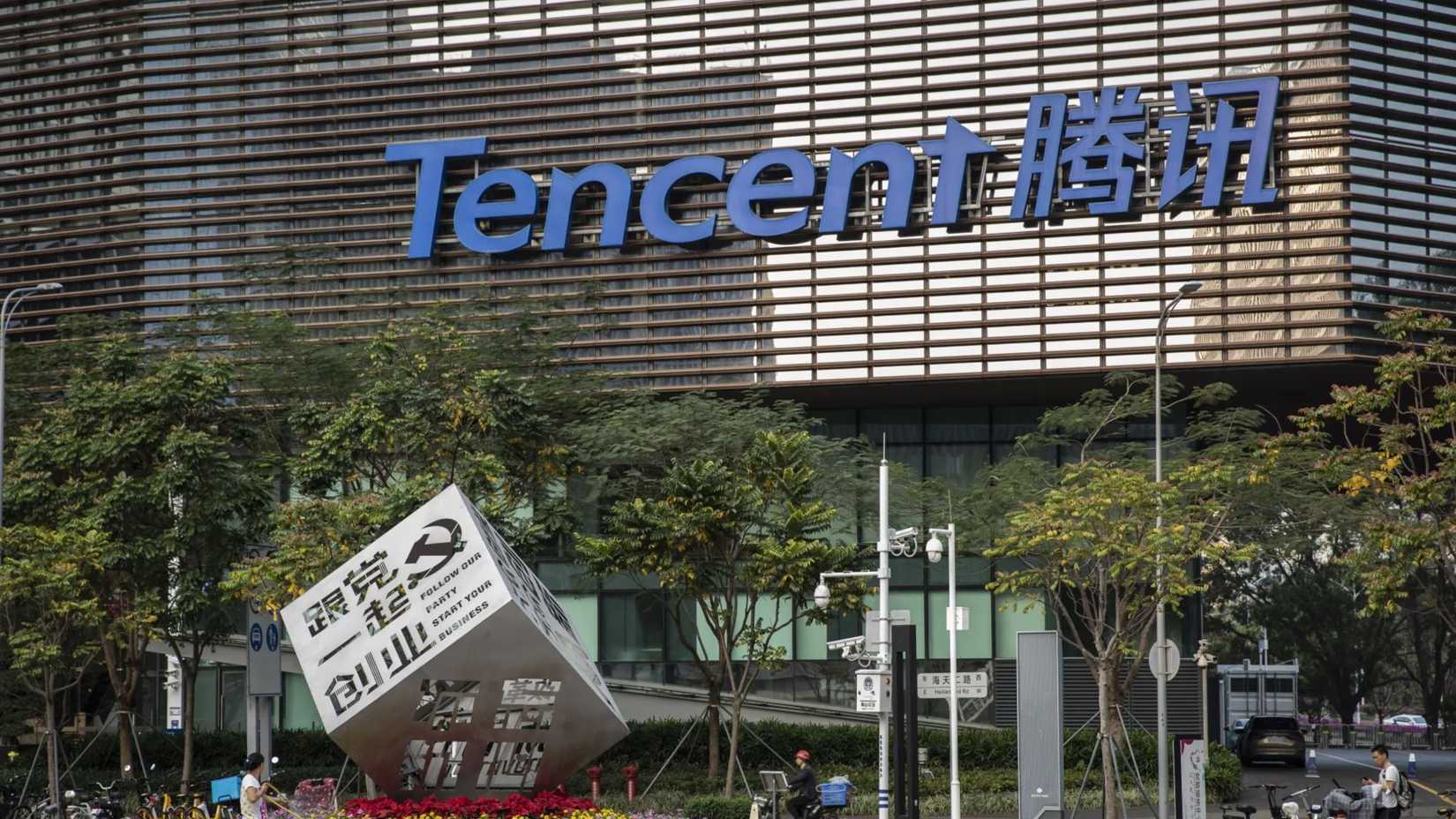 Governo dos EUA estuda obrigar Tencent a se desfazer de participações em empresas americanas - Imagem do artigo original