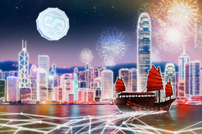 Standard Chartered passa a distribuir HKDAP, stablecoin em HKD