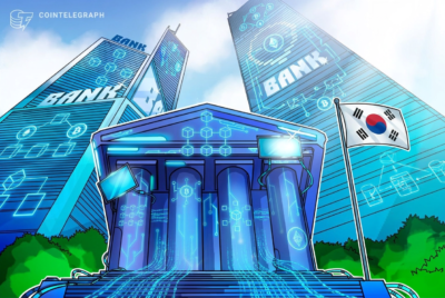 Hana Bank emite título digital de US$100 mi via blockchain da Euroclear