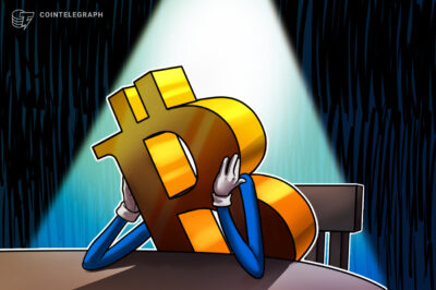 Bitcoin trava perto de US$86.000 após melhor fechamento semanal em oito meses