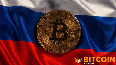 Bolsa de Moscou inicia testes e vai negociar Bitcoin em dezembro