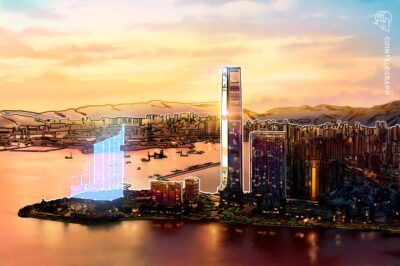 Hong Kong anuncia proposta de licenciamento para cripto até 2026