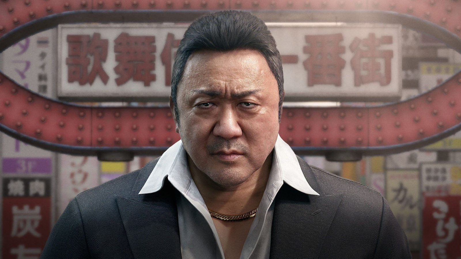 NetEase corta verba; relatos apontam fechamento da Nagoshi Studios