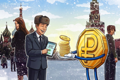 Rússia inicia pagamento de salários a servidores em rublo digital