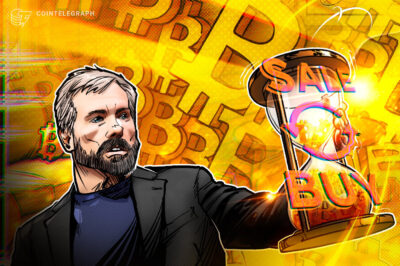 Strategy gasta US$176,3 mi em recompras de STRC — mais que em BTC